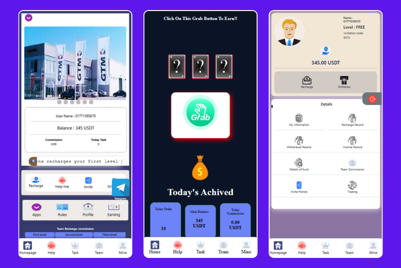 GTM Mall Grab Invest PHP Script